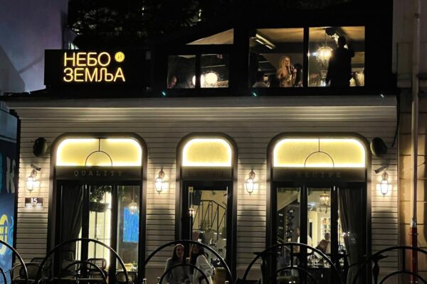 e7dd5d9e 54d4 4d25 9e76 cb8ff8734838.jpeg